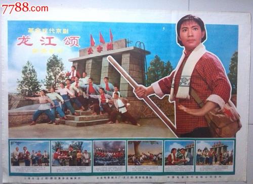 代办瑞士驾驶证